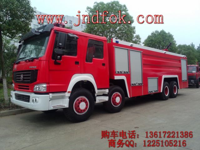 20吨消防车