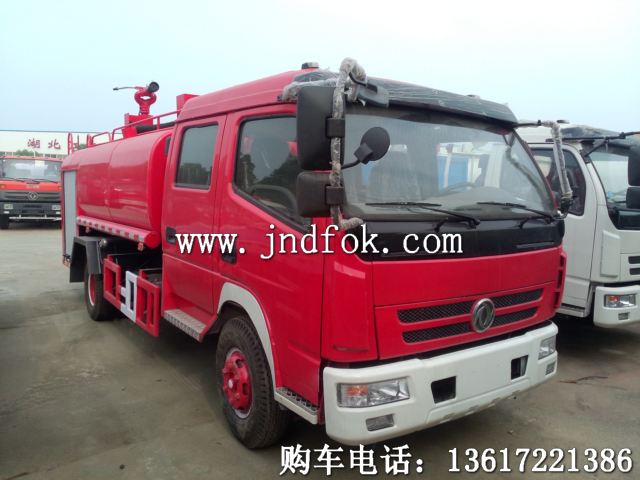 东风多利卡7吨消防车