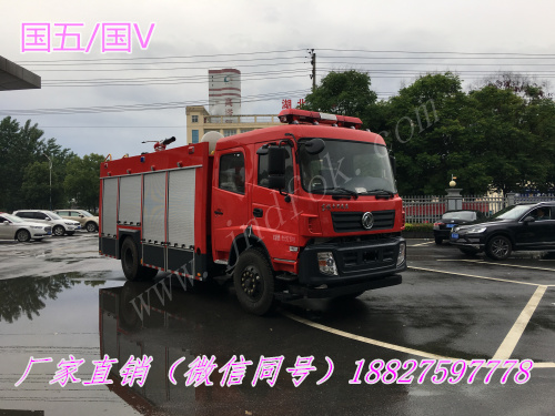 东风6吨泡沫消防车