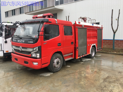 国六东风5吨水罐消防车